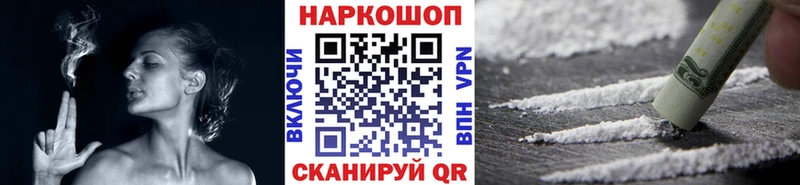 Где можно купить наркотики Камышин Гашиш  Канабис  Альфа ПВП  Меф мяу мяу 
