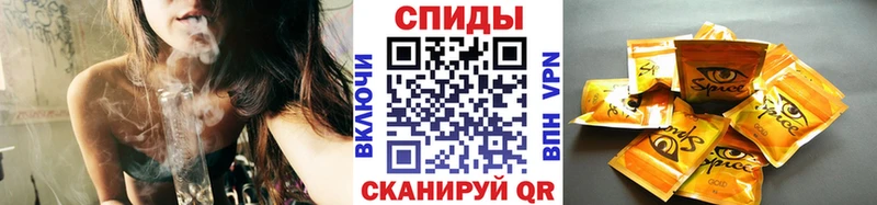 БУТИРАТ бутандиол Камышин