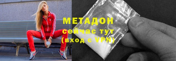 кокаин колумбия Алексеевка