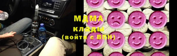 спайс Алексин