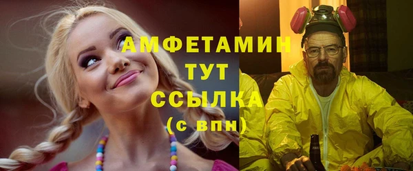 кокаин колумбия Алексеевка