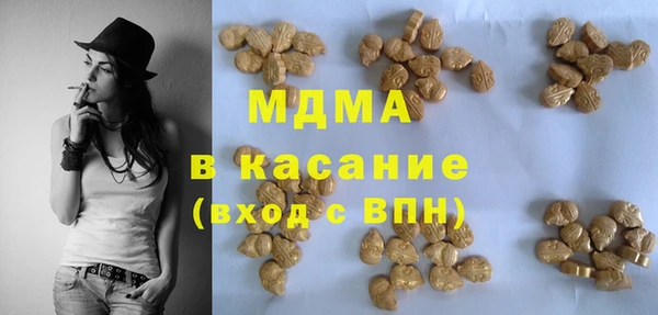 кокаин колумбия Алексеевка