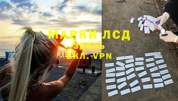 MDMA Алзамай