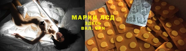 кокаин колумбия Алексеевка