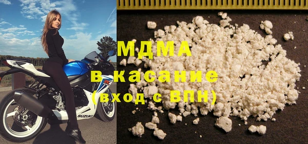 спайс Алексин