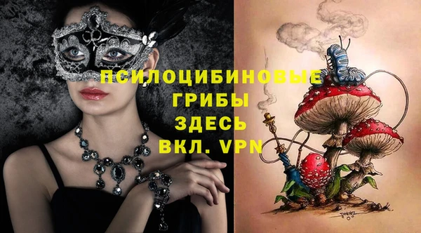 MDMA Алзамай