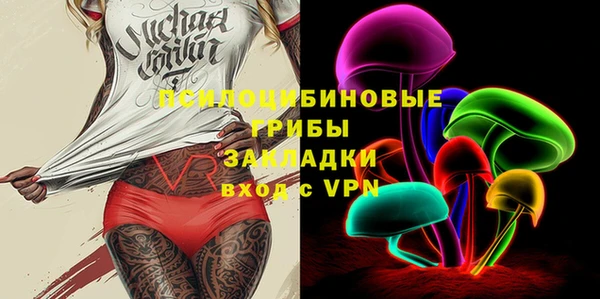 MDMA Алзамай