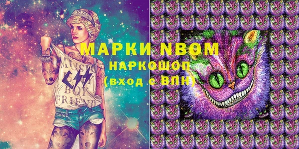 MDMA Алзамай
