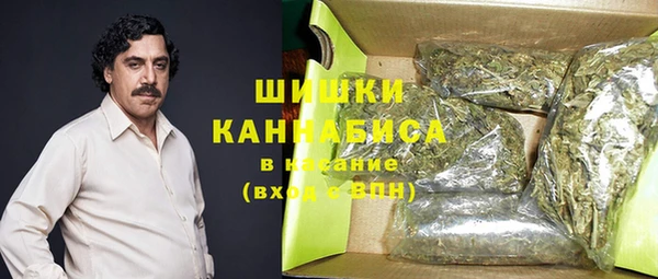 кокаин колумбия Алексеевка