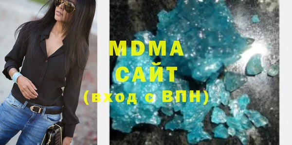 спайс Алексин