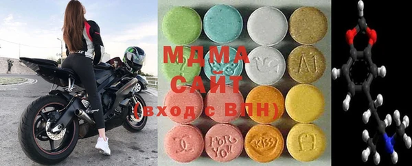 MDMA Алзамай