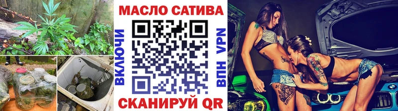гидра зеркало  где купить наркоту  Камышин  Дистиллят ТГК жижа 