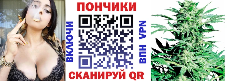 Марихуана конопля  Камышин 